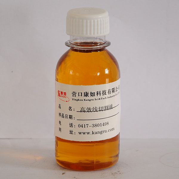 鞍山清洗剂 